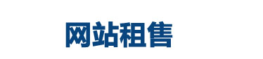 海口私家侦探